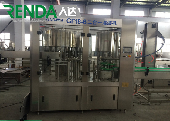 Fully Automatic Pure Commercial Drinking Water Bottle Filling Machine 2000 - 20000 BPH