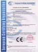 Китай Zhangjiagang  renda packing machinery co.,ltd Сертификаты